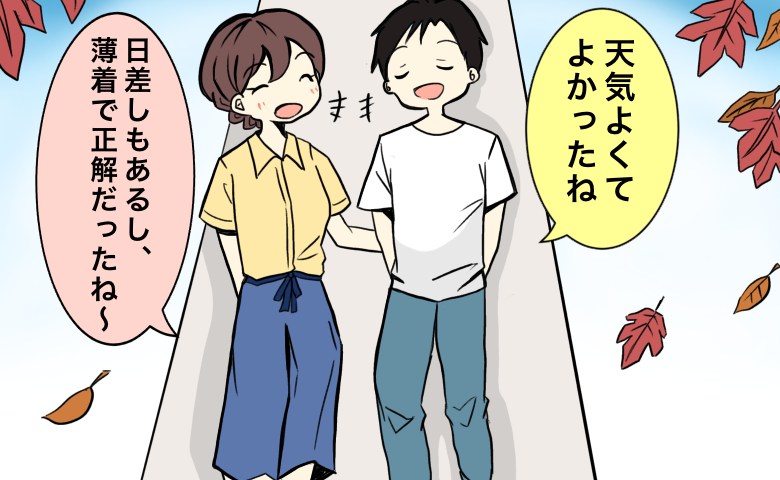 連載タイトルPIC