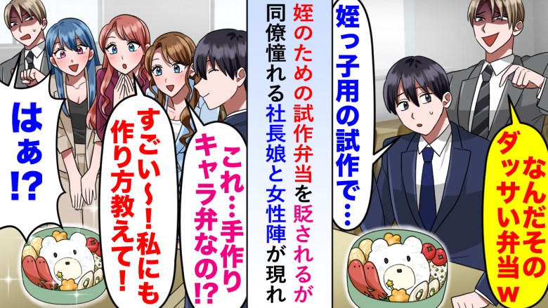連載タイトルPIC