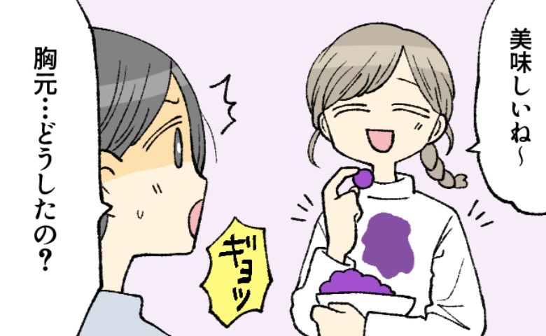 連載タイトルPIC