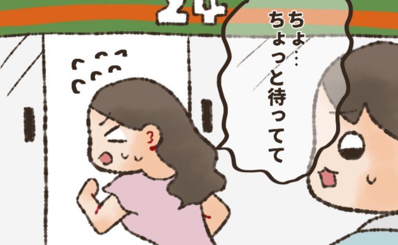 連載タイトルPIC