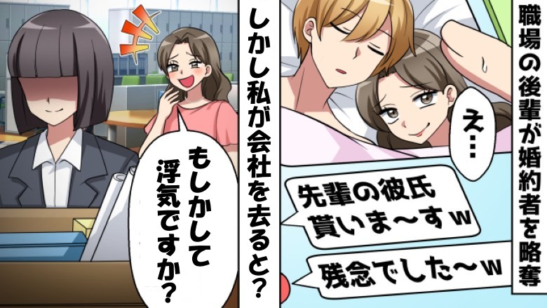 連載タイトルPIC