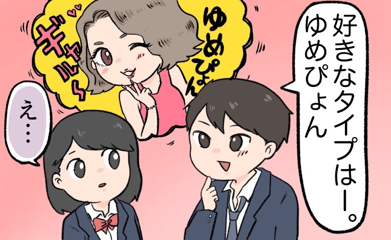 連載タイトルPIC