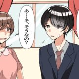 初デートの高級レストランで…彼「財布忘れた」→立て替えた私に待っていた、ガッカリすぎる結末