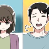 同期の女性と交際→話題は「仕事の愚痴」ばかりに。気づかぬうちに彼女を追い詰めていた僕は…