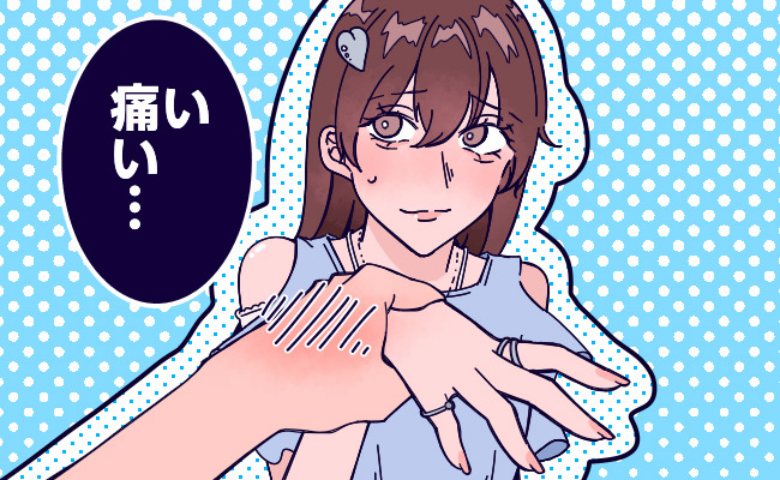 連載タイトルPIC