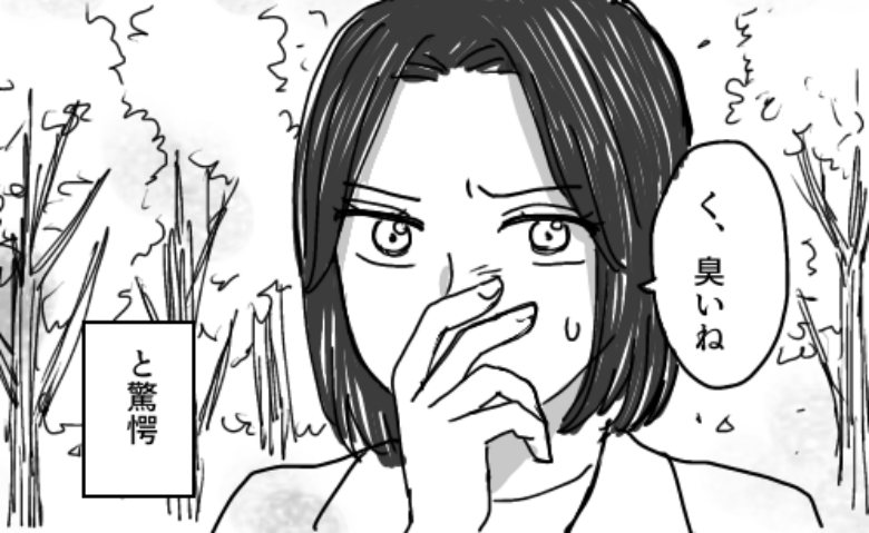 連載タイトルPIC