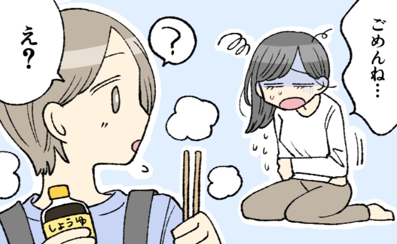 連載タイトルPIC