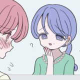 「えっ、それだけ？」結婚の両家挨拶の日。私の挨拶を聞いた義母が首をかしげたワケ