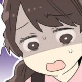 「もうダメかも」子どもと公園にいると腹痛が。トイレに入るも絶望的な光景が広がっていて！？