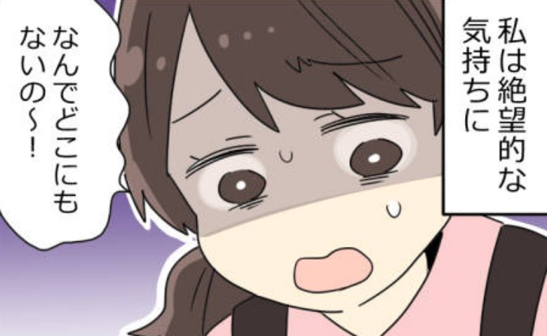 連載タイトルPIC