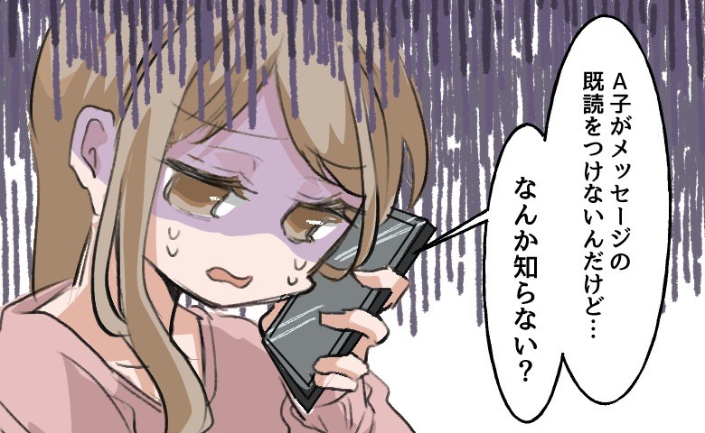 連載タイトルPIC