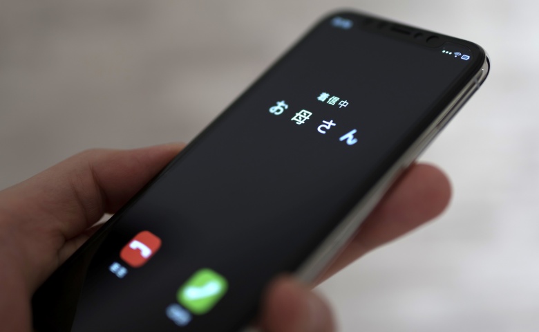 連載タイトルPIC