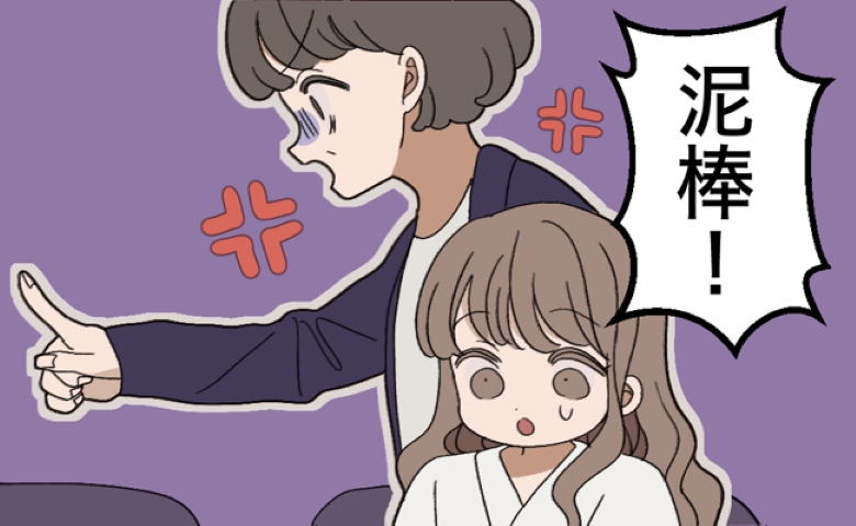 連載タイトルPIC