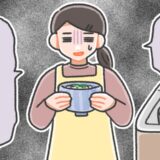 「ごめん…」素うどんも満足に作れない。料理ができない私が専業主婦に。現実を突きつけられて