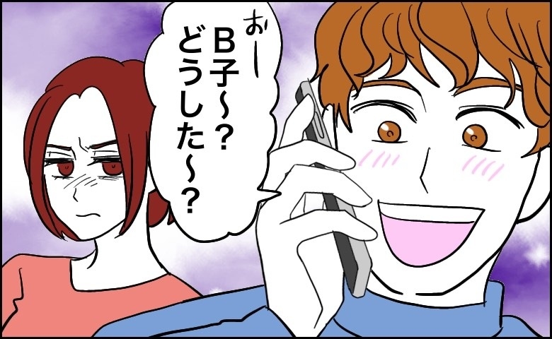 連載タイトルPIC