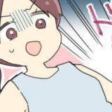 久しぶりにヨガのレッスンに参加。仰向けになって腰を上げた瞬間…ドバッと出てしまい！？