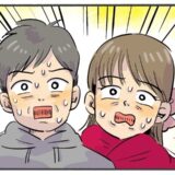 クリスマスシーズンに有名イルミネーションスポットへ→「これが現実か…」想像を絶する光景が！？