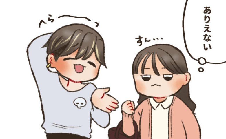 連載タイトルPIC