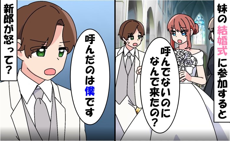 連載タイトルPIC