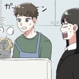 「何をしたの！？」パスタが…溶けそうな状態に！？料理が全くできない男性と同棲を始めたら…