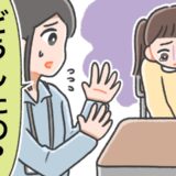 体の変化に戸惑うばかりだった小3の私。恥ずかしさで椅子から立ち上がることができなくて