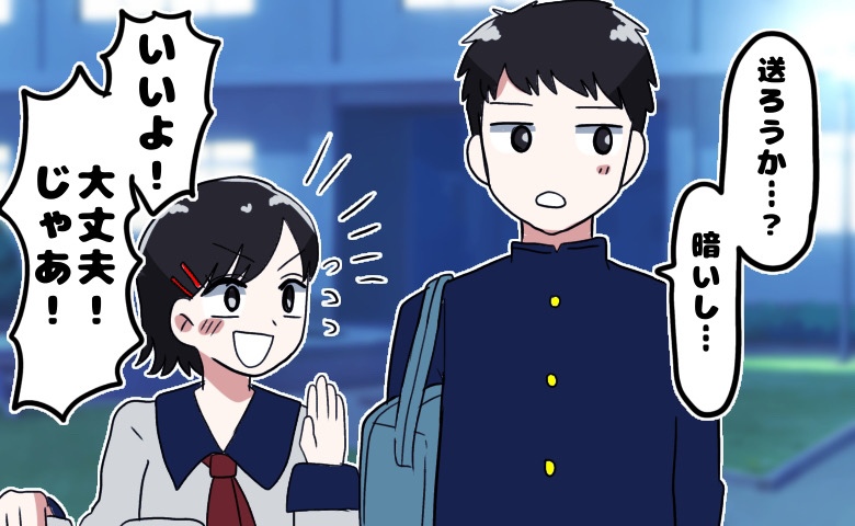 連載タイトルPIC