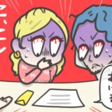 妊活に非協力的な夫が不倫。相手女性は妊娠中で、離婚を決意した私は2人に「1枚の紙」を渡し！？