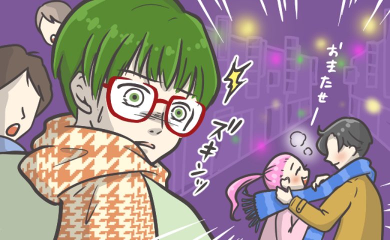 連載タイトルPIC