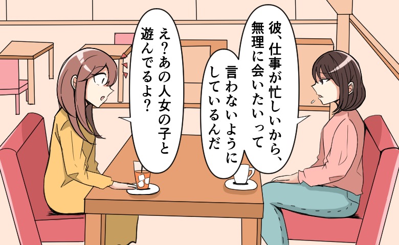 連載タイトルPIC