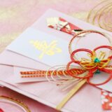 「ご祝儀は気持ちでしょ？」と義姉。兄夫婦からのご祝儀には「53円」しか入っていなくて