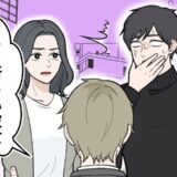 デート中、彼の友人とバッタリ。私を見て「前の彼女と別れたんだ～」…え？彼を問い詰めると