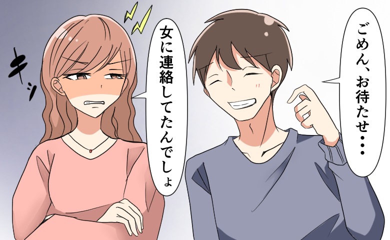 連載タイトルPIC