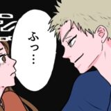 「何これ」彼とイチャイチャ♡そのままベットへ…いい雰囲気になるはずが彼が急に笑い始めて！？