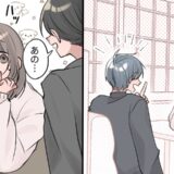 「あの…」彼との初デート♡夢中になりすぎた私たちに店員が声をかけてきて…？