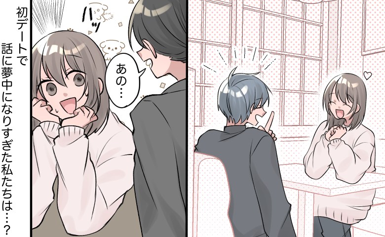 連載タイトルPIC