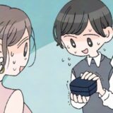 クリスマスに高級ホテル♡サプライズプロポーズにドキドキするも…彼が思わぬミスをして？