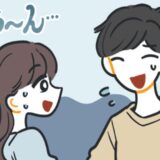 「なんか違う…」夜の海でナンパしてきた男性と後日デートへ。彼の顔を見て呆然としたワケとは