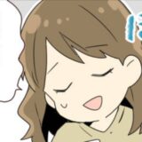 2人の子どもと水族館へ。「ヌルヌルしてる？」私がトイレへ駆け込んだ理由とは！？