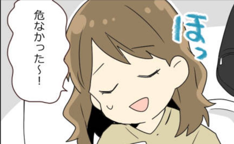 連載タイトルPIC