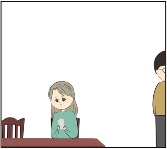 「好きにすれば」と言ったら…夫から離婚届を突き出された元カノ #妻は2番目に好き？ 142