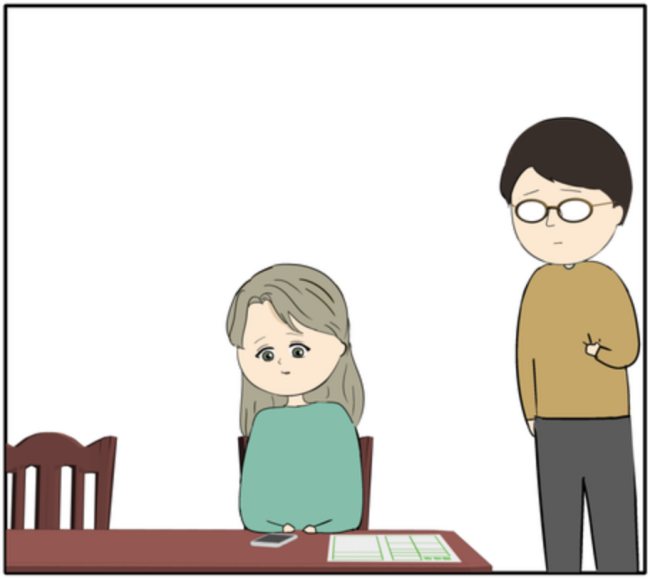 「わかんないよ〜」夫から離婚を言い渡された元カノ。涙を流しながら逃走！？ #妻は2番目に好き？ 143