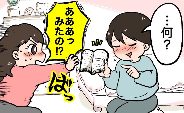 連載タイトルPIC