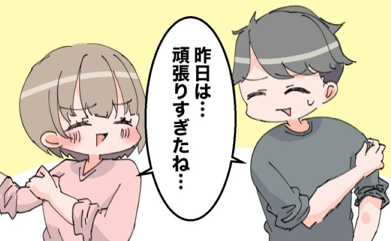 連載タイトルPIC