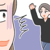 自宅近くに見慣れた車。中から元カレが飛び出してきて…！？別れを告げたら、元カレがストーカー化