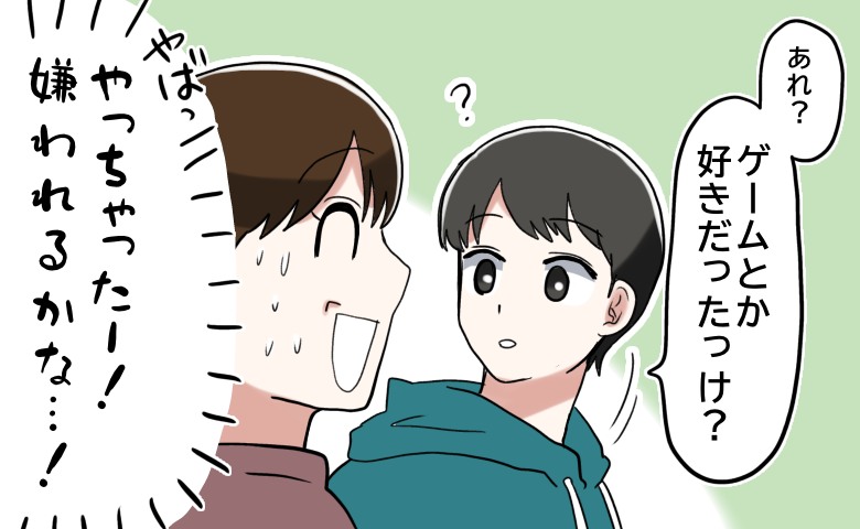 連載タイトルPIC