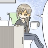 「なんで？」男のひとり暮らしの家に「生理用品」が。浮気？不審に思って彼を問い詰めると…？