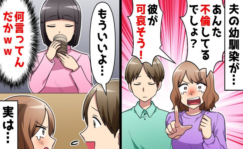 連載タイトルPIC