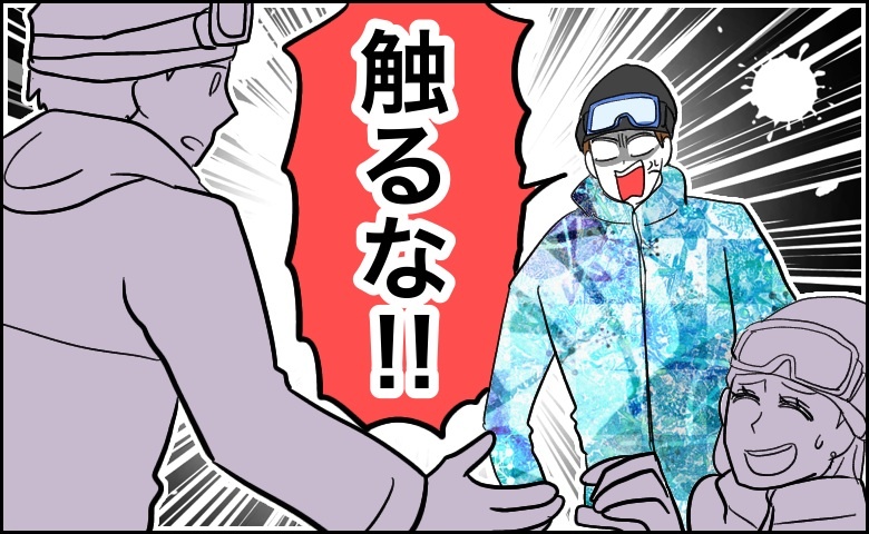 連載タイトルPIC