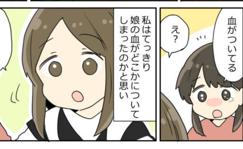 連載タイトルPIC