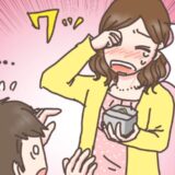 「えっ、違うの！？」結婚前提の彼から指輪のプレゼント。彼が放った言葉に号泣したワケ